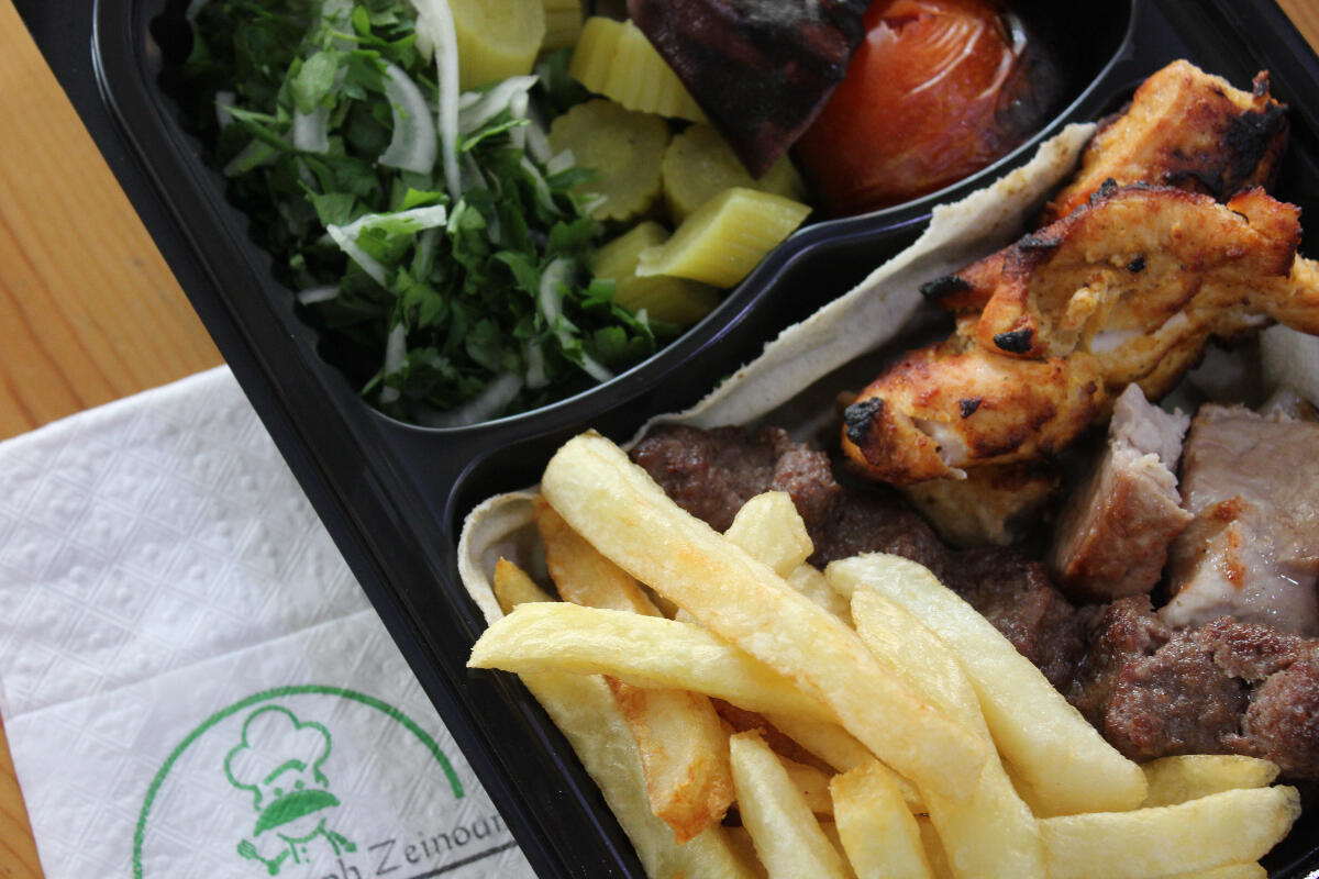 falafel joseph zeinoun zouk number